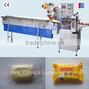 Automatic Toilet Soap Packaging Machine thumbnail-1