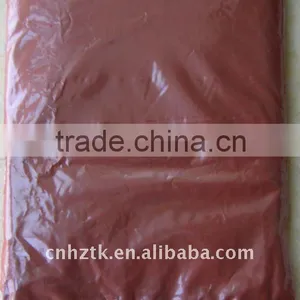 Vat Brown BR/C.I.Vat Brown 1/CI70800 thumbnail-1