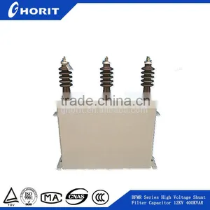 BFMR Series High Voltage Shunt/Filter Capacitor 12KV 400KVAR thumbnail-3