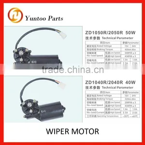 High Speed 45rpm 40w and 50w Wiper Motor for Car thumbnail-1