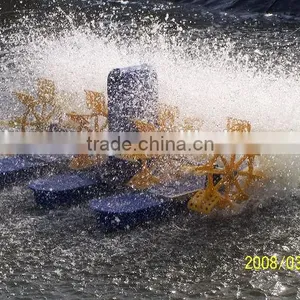 Economic Fish and Shrimp Farming Floating Surface Paddle Wheel Aerator for Pond thumbnail-3