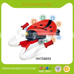 Kid Swing Car Swingcar thumbnail-1