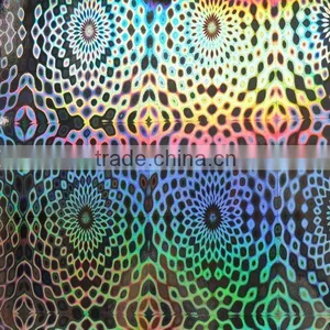 PET Laser Lamination Film, Hot Laminating Film, Adhesive Film, Hot Lamination Film thumbnail-1