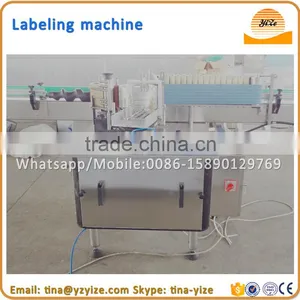 Semi Automatic Medicinal Labeling Machine / Double Side Labeling Machine thumbnail-2