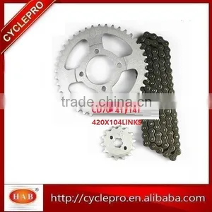 High Quality CD70 OEM Motorcycle Driving Chain & Sprocket Kit Motorcycle Chain Kit & Motorcycle Sprocket Kit thumbnail-1