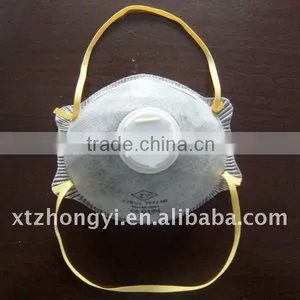 White Valve Active Carbon Face Mask thumbnail-1