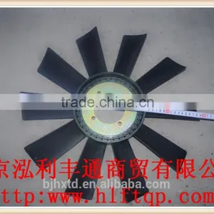 JAC Original Fan Blade (1308010E843 ) thumbnail-6