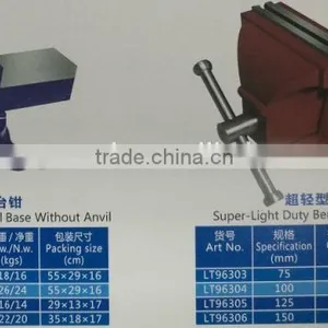 30D Series American Style Bench Vices thumbnail-3