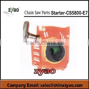 YD58 Chainsaw Easy Starter, Chinese Spare Parts for Garden Machine,easy Starter for Saw thumbnail-1