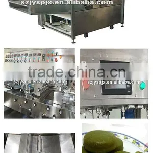 Automatic Confectionery Coating Machine thumbnail-2