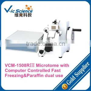 Freezing Microtome,Rotary Microtome VCM-1508III With Freezing Controller thumbnail-1