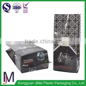 Customized Side Gusset Aluminum Foil Coffee Bags thumbnail-2