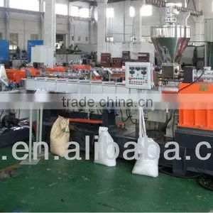 Black Masterbatch Production Line thumbnail-1