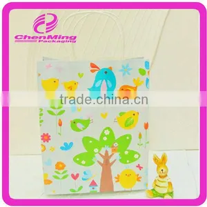 Yiwu Wholesale Small Printed Packing Paper Bags thumbnail-1