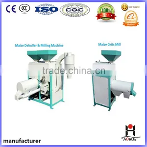 Grain Flour Small Grinding Mill Machine thumbnail-2