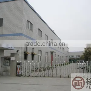 Beijing Yudingjiye Pet Products Co., Ltd. company overview - view 1 thumbnail