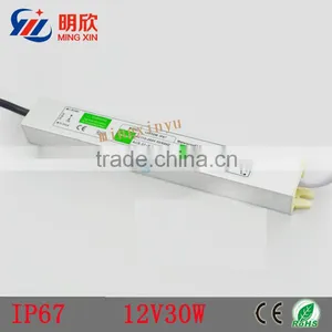 Outdoor Use Dc12v 30W Constant Voltage Led Driver Waterproof 12v 30w thumbnail-1