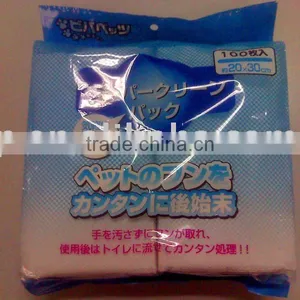 PET GARBAGE BAG thumbnail-1