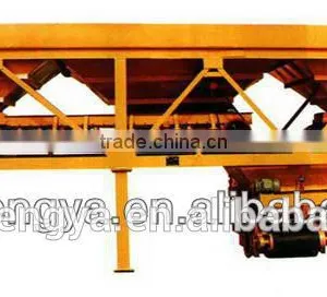 Shandong Hot Sale PLD1200 Concrete Batching thumbnail-1