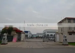 Qingdao Adm Trade Co., Ltd. company overview - view 2 thumbnail
