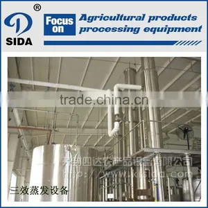 High Quality Starch Syrup Production Line Production of Glucose Syrup thumbnail-5