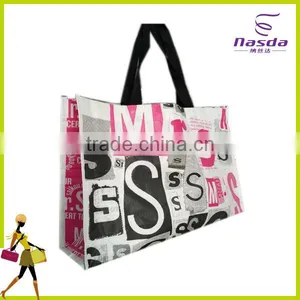 Laminated pp Non Woven Shopping Bag thumbnail-1