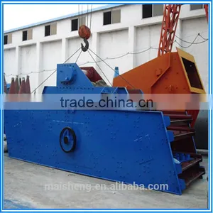 Mining Stone Vibrating Screen Mesh In Stock thumbnail-1