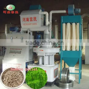 MXKJ-9S-1wood Pellet Making Machine Price,how to Make Wood Pellets thumbnail-1