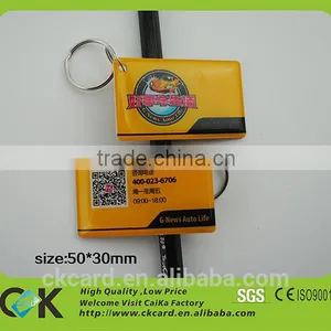Long Range UHF Passive RFID Epoxy Key Tag With Cheap Price thumbnail-3