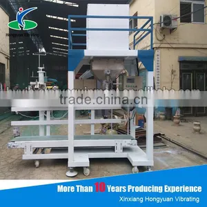 DCS-50kg Stainless Steel Weighting Bagging Machine for Rice thumbnail-1