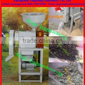 Rice Milling Machine thumbnail-3