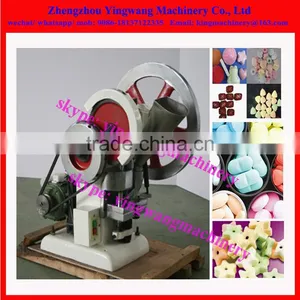 Cheap Price Lab Tablet Press Machine thumbnail-6
