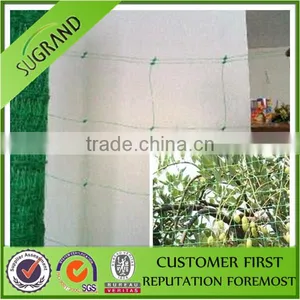 Net for Plant Supporter thumbnail-1