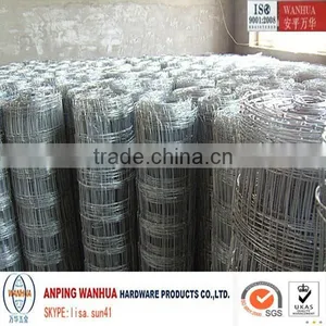 Anping Wanhua--Electric Grassland Field Fence thumbnail-4