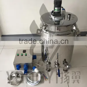 Home Beer Brewing Equipment Processing Machine Mash Tun & Lauter Tun thumbnail-1