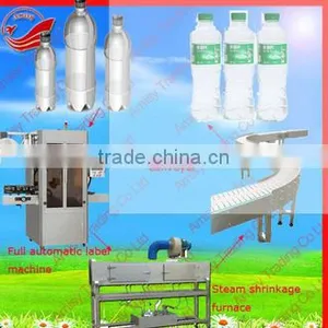 Best Price Machine Shrink Sleeve for Sale thumbnail-1