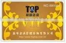 Hot Selling and High Quality Gold Vip Cards thumbnail-1