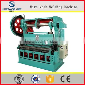Diamond Automatic Mesh Making Machine thumbnail-3