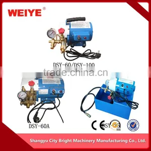 Cheap Good Retail PricePortable Water Pump Electric Pressure Test Pump From Manufacturre in China thumbnail-1