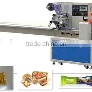 Pillow Packing Machine thumbnail-1