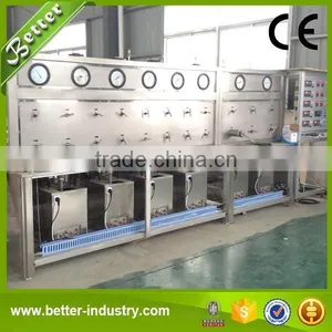Chemical Components Supercritical Oil Extraction Machine thumbnail-2
