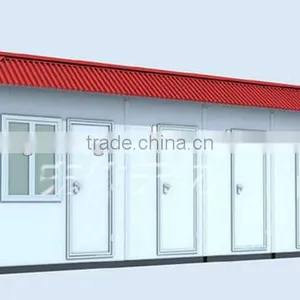 Mobile Outdoor Toilet,portable Flush Toilet,portable Toilet With Trailer thumbnail-1