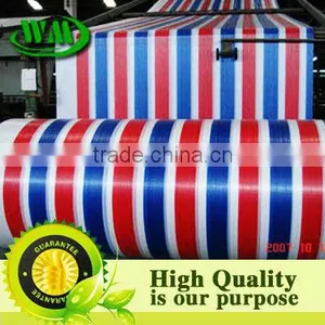 Striped pe Woven Cloth thumbnail-1