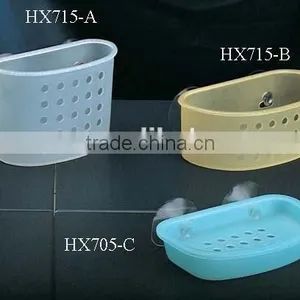 Plastic Soap Box thumbnail-2