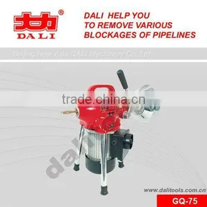 Drain Clog Removing Machine thumbnail-1