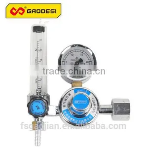 Argon Regulator thumbnail-2