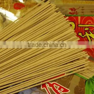 Natural Bamboo Flower Sticks thumbnail-1