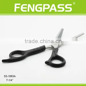 S3-1063A 7-1/4" Inch 2CR13 Stainless Steel Blade With ABS Handle Best Sale Triple Hair Scissors Factory thumbnail-3