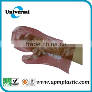Disposable Degradable Dog Waste Bag thumbnail-1