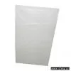 Sell PP / BOPP Laminated Top Open Bag thumbnail-1